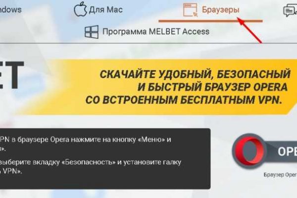 Кракен маркетплейс kr2web in площадка торговая