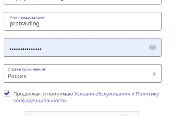 Кракен сайт 2krnk