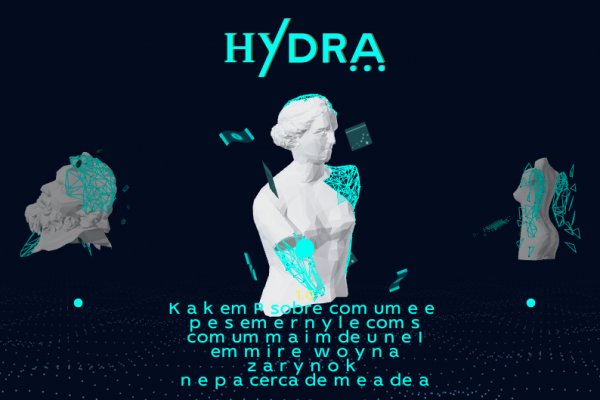 Kraken актуальные зеркала krakentor site