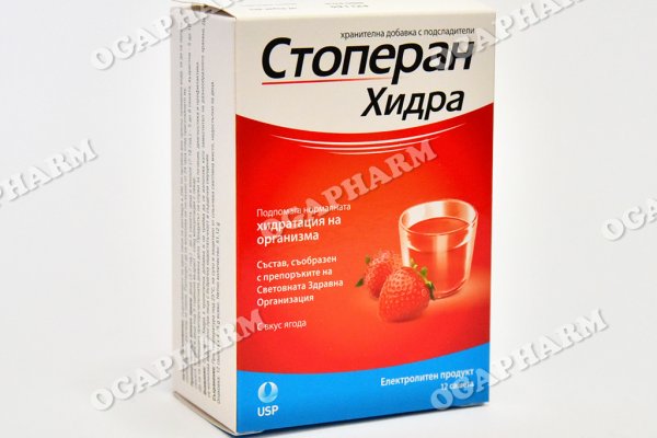 Кракен офф сайт