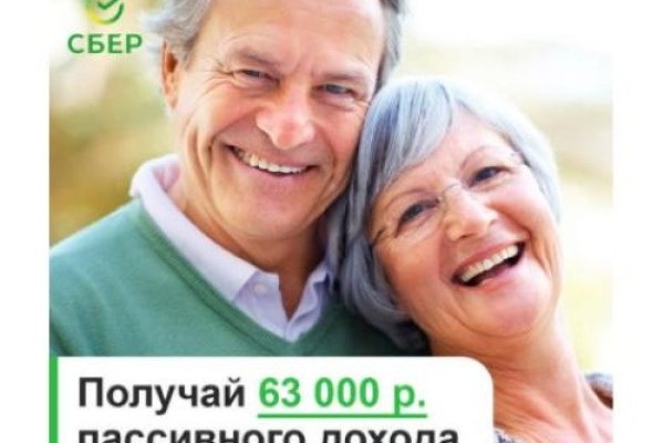Кракен как зайти ссылка