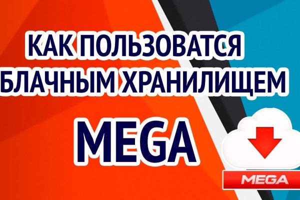 Кракен вывод средств