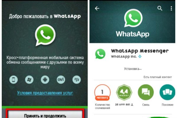 Кракен маркетплейс это