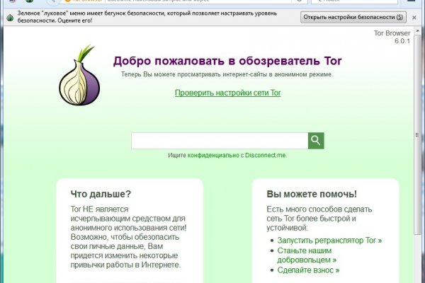 Ссылка на кракен onion kraken dark link