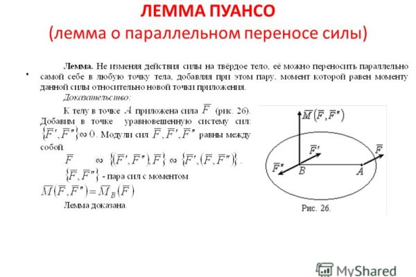 Рабочая ссылка кракен маркетплейс