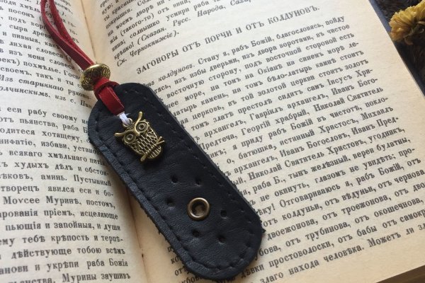 Кракен даркнет ссылка зеркало