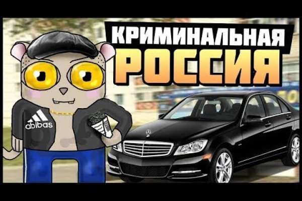 Можно вывести деньги с кракена