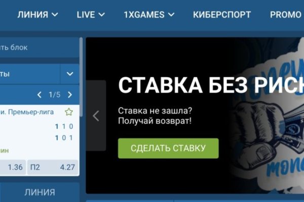 Kraken рабочее зеркало onion