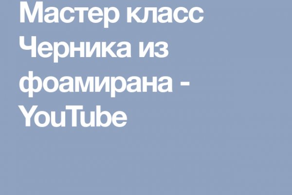 Кракен маркет darknet