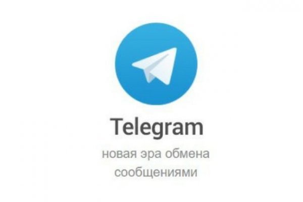 Кракен даркнет купить