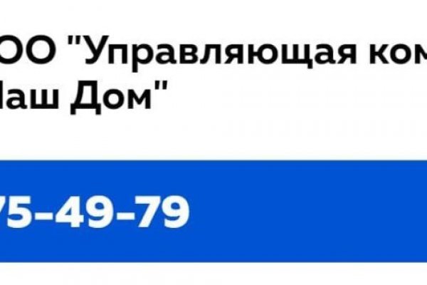 Кракен зеркало рабочее на сегодня krakenat2krnkrnk com