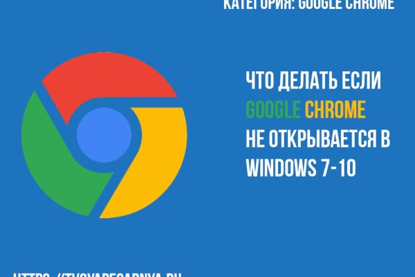 Кракен маркетплейс kr2web in