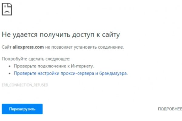 Что такое кракен маркетплейс курительный смесс