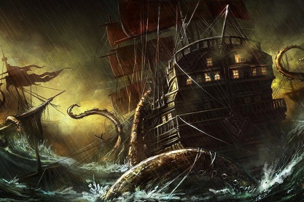 Не работает сайт kraken