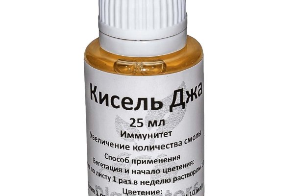 Кракен 15 ссылка
