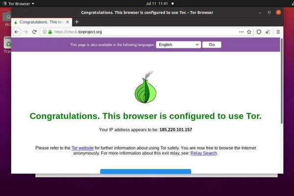 Актуальные ссылки на кракен тор