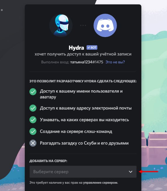 Как купить наркотик в кракен