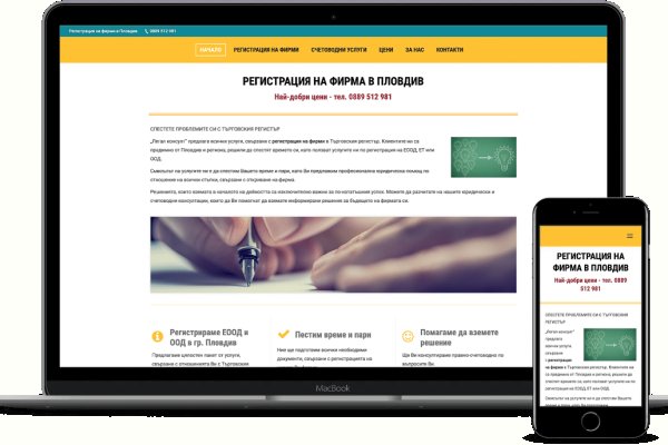 Кракен сайт дарк нет