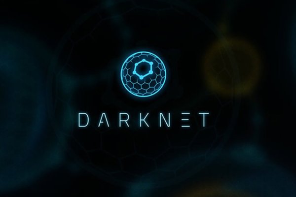 Kraken сайт вход