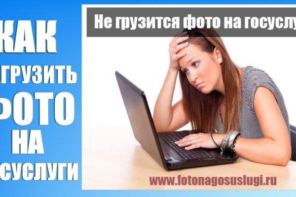 Кракен онион ссылка на тор