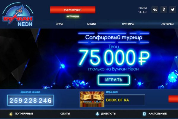 Кракен что это за маркетплейс