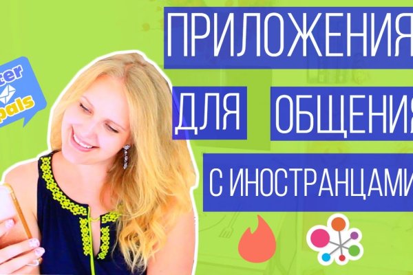 2krn cc кракен