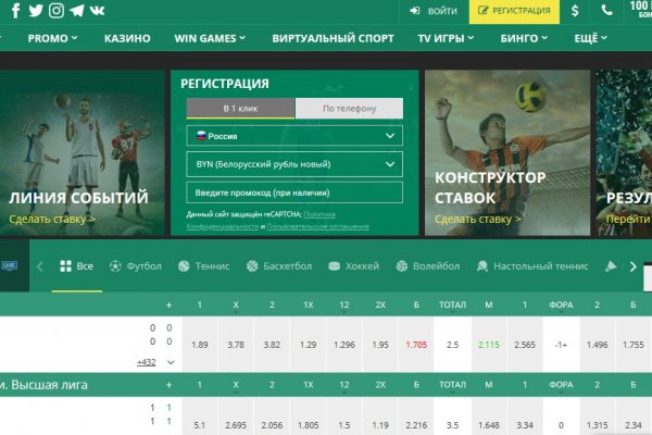 Как найти кракен шоп