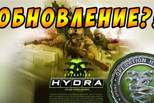 Кракен рабочая ссылка на сайт