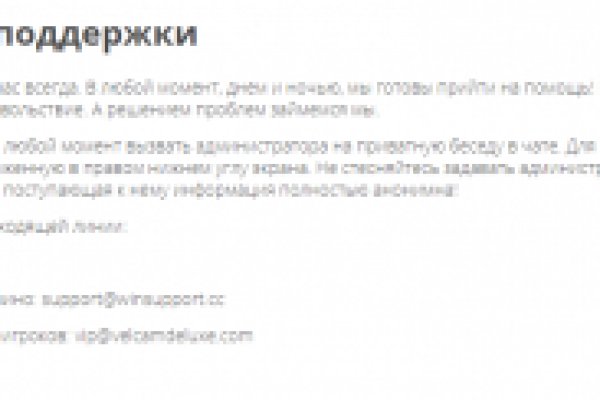 Кракен нарко маркетплейс