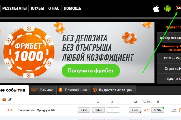 Кракен даркнет купить