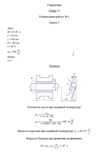 Кракен магазин наркотиков