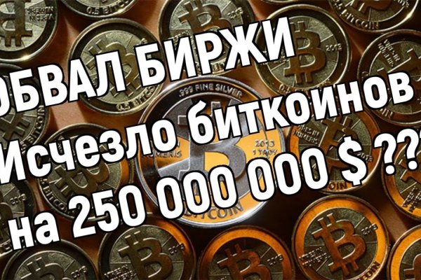 Кракен купить гашиш