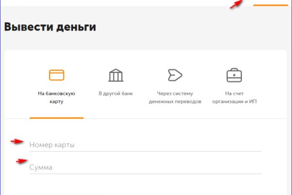 Купить героин в москве