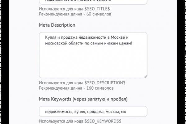 Krn 2at
