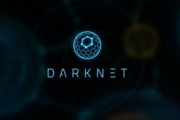 Kraken что это за сайт
