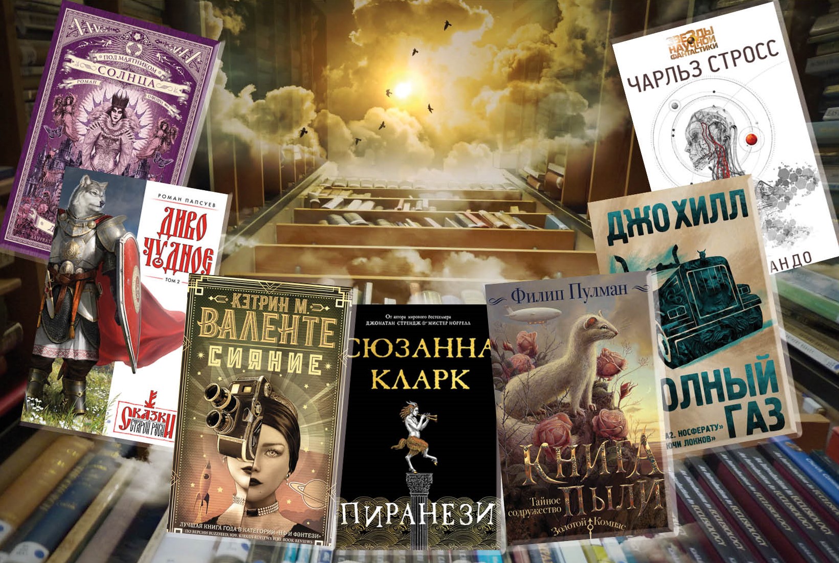 Как найти сайт кракен
