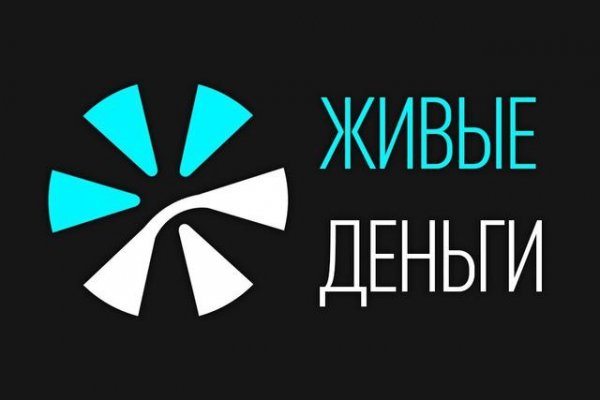 Kraken ссылка для тору