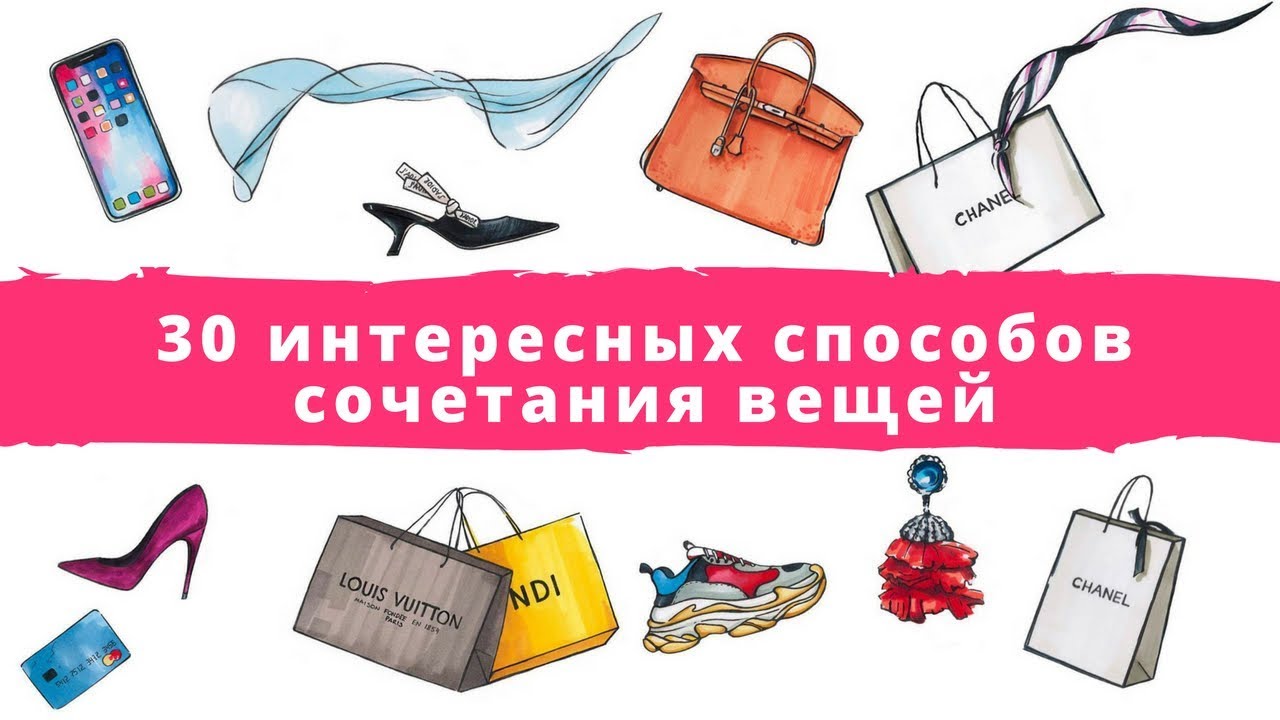 Гидра и кракен